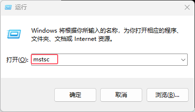 青鸟云windows系统使用通用教程（服务器，挂机宝）